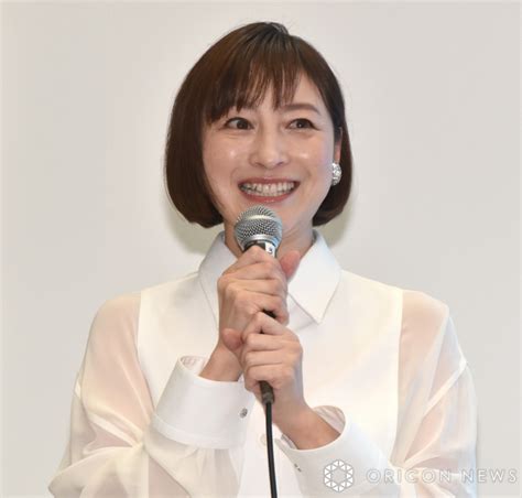 43歳・広末涼子、美脚あらわな“超ミニ”ショーパンコーデ披露「。